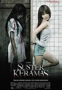 《邪恶护士》影评：天使面孔下的致命毒药，揭秘人性扭曲的黑暗深渊！