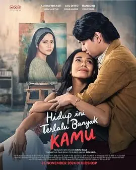 《此生尽是你》：一场跨越时空的爱恋，注定相遇的灵魂，感动催泪！