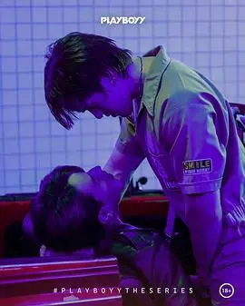 《玩色男人》：当艺术与谎言交织，看高颜值骗子如何玩转色彩与人生！