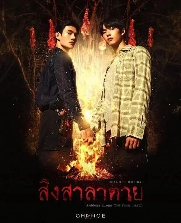 《死亡使者》：血腥玛丽的午夜凶铃？恐怖氛围拉满的惊悚佳作！